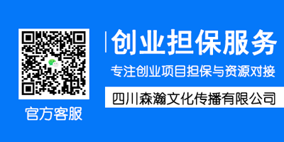 本站創(chuàng)業(yè)交流群有微信群和QQ群，前1000人免費(fèi)進(jìn)群