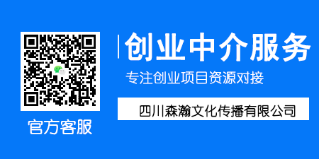 包下车|创业小项目网,个人创业做什么好,低成本创业好项目推荐