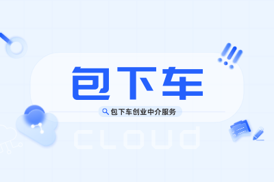 不用扫码的微信双开/多开工具，电脑微信多开教程